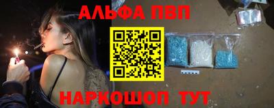 дживик Обь