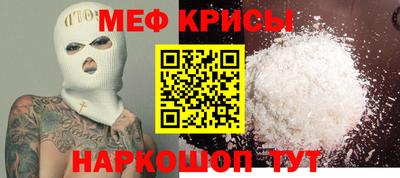дживик Обь