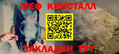 2c-b Нягань