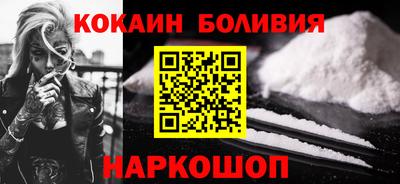 дживик Обь
