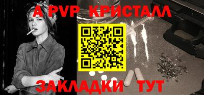 2c-b Нягань
