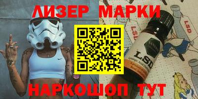 дживик Обь