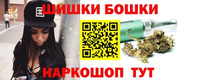 дживик Обь