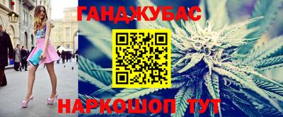 дживик Обь