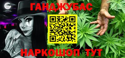 2c-b Нягань