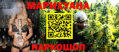 2c-b Нягань