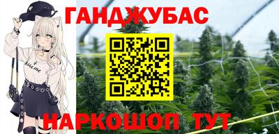 дживик Обь