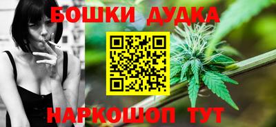 дживик Обь