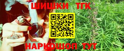 2c-b Нягань