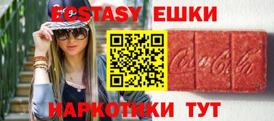 дживик Обь
