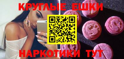 2c-b Нягань
