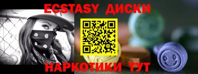 дживик Обь