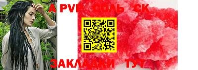 2c-b Нягань