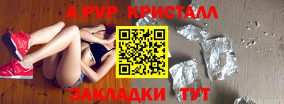 2c-b Нягань