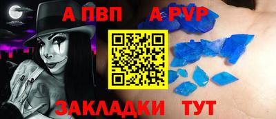 2c-b Нягань