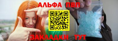 дживик Обь