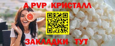2c-b Нягань