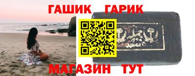2c-b Нягань