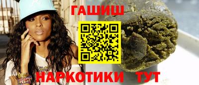 дживик Обь