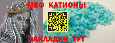 2c-b Нягань